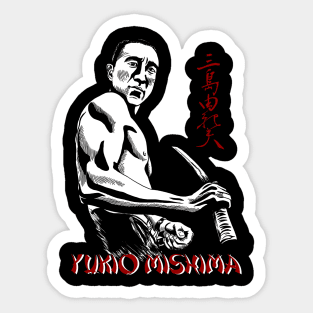 Mishima 2 Sticker